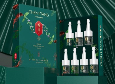 中国风 药妆品牌 LOGO VI+包装设计