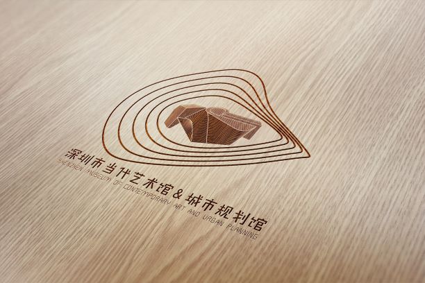 深圳市当代艺术与城市规划馆logo