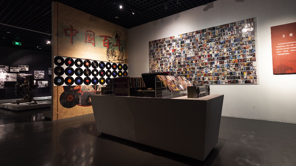 展陈设计-金华市博物馆-家的记忆 百年百姓生活印象展