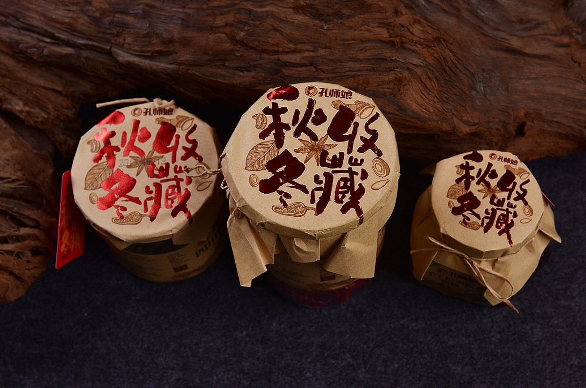 包裝設(shè)計(jì)×調(diào)味品×孔師娘（干辣椒×青花椒×火鍋底料）×火麒麟