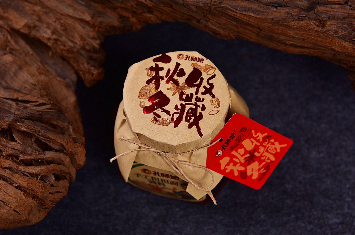 包裝設(shè)計×調(diào)味品×孔師娘（干辣椒×青花椒×火鍋底料）×火麒麟
