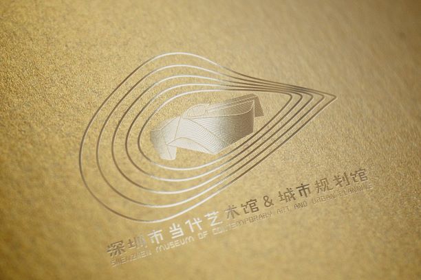 深圳市当代艺术与城市规划馆logo