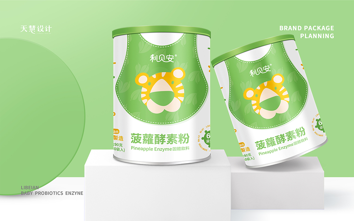嬰童益生菌固體飲料包裝設計