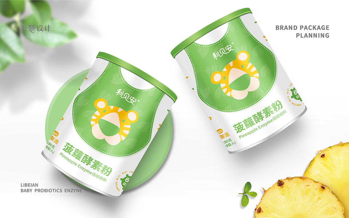 嬰童益生菌固體飲料包裝設計