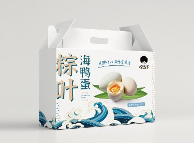 粽叶海鸭蛋鸭蛋包装设计