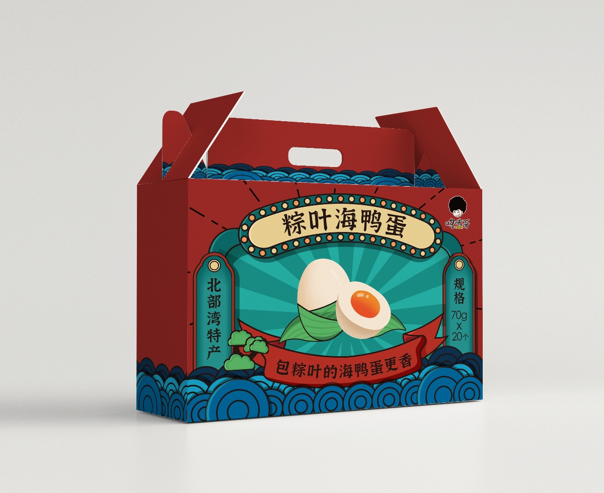 粽叶海鸭蛋鸭蛋包装设计