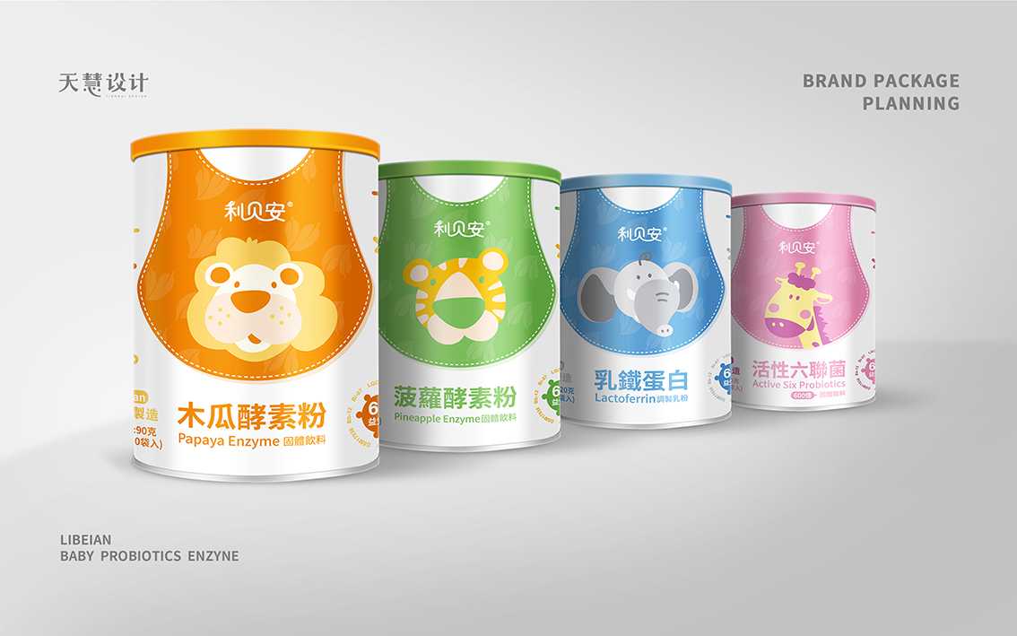 嬰童益生菌固體飲料包裝設計