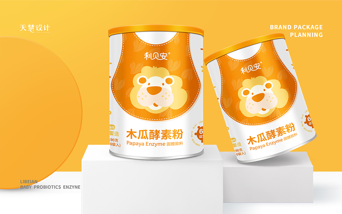 嬰童益生菌固體飲料包裝設計