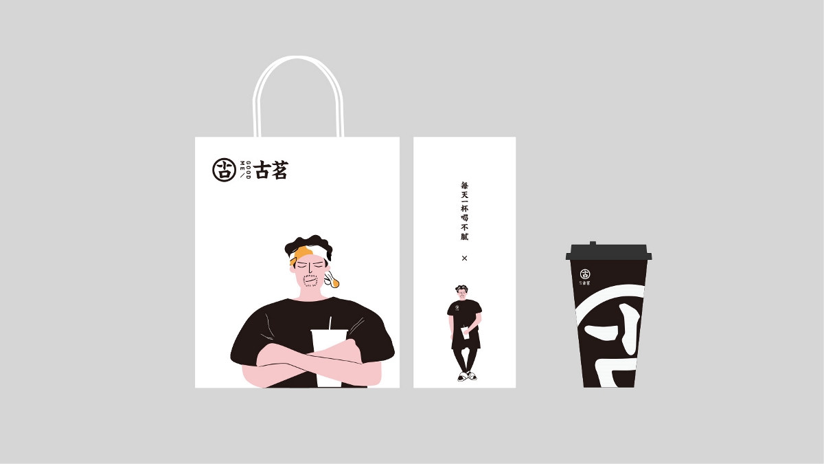 古茗茶飲品牌升級(jí)設(shè)計(jì)