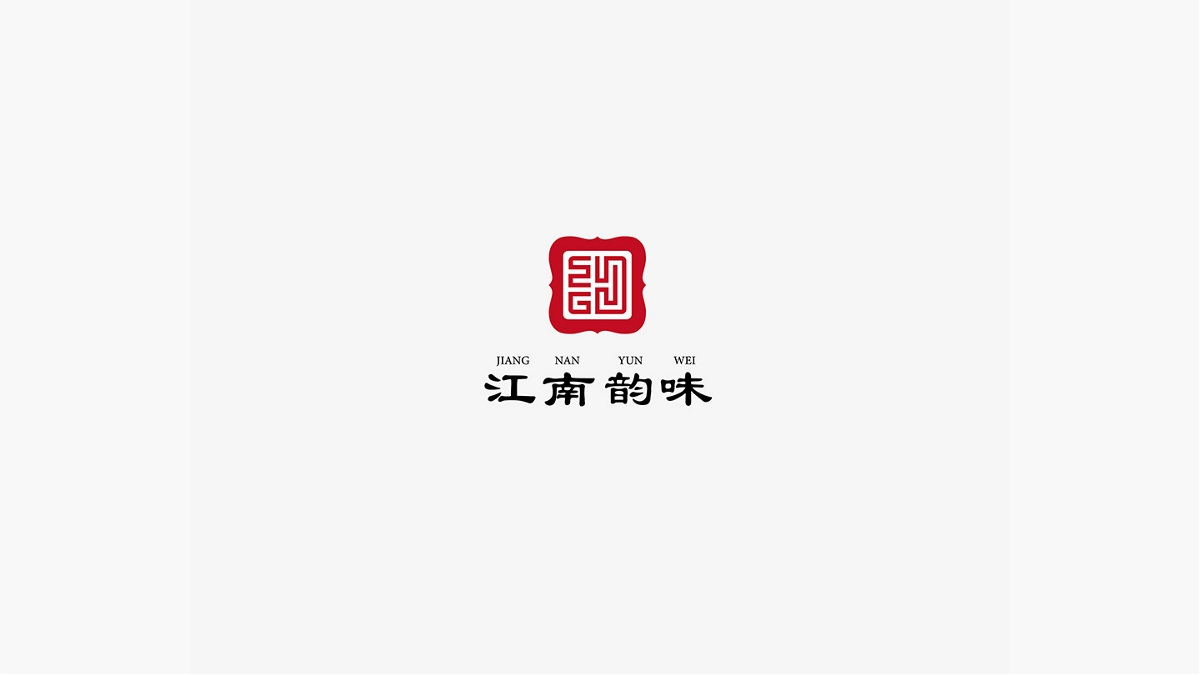 標志設(shè)計合集