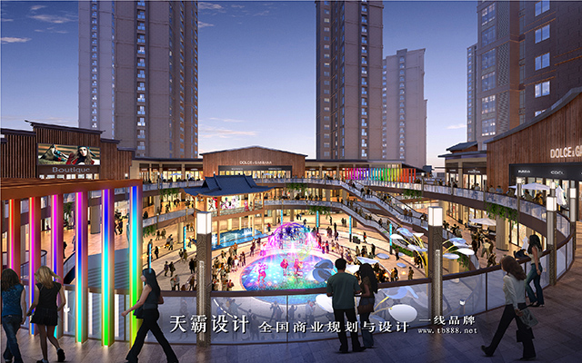全新潮流南京商业街设计效果天霸设计为你呈现