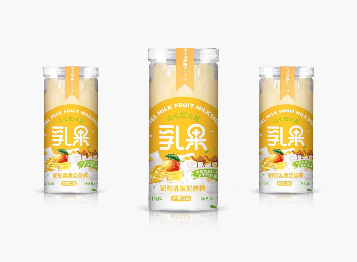 巨靈設計：奶昔包裝設計