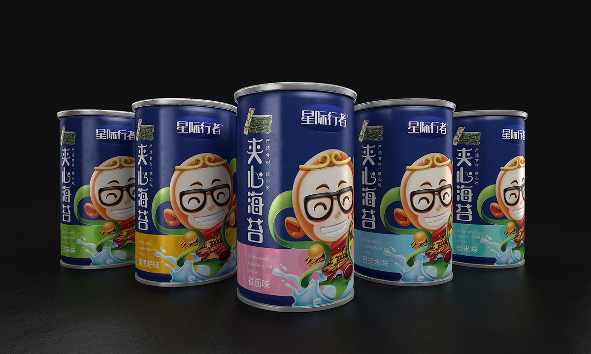 星際行者（二）夾心海苔—徐桂亮品牌設計