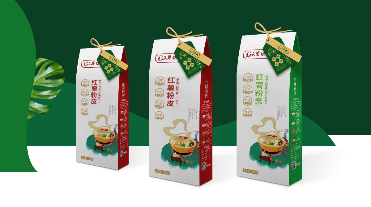 至覺案例丨漢薯坊：農產品“粉條”包裝設計