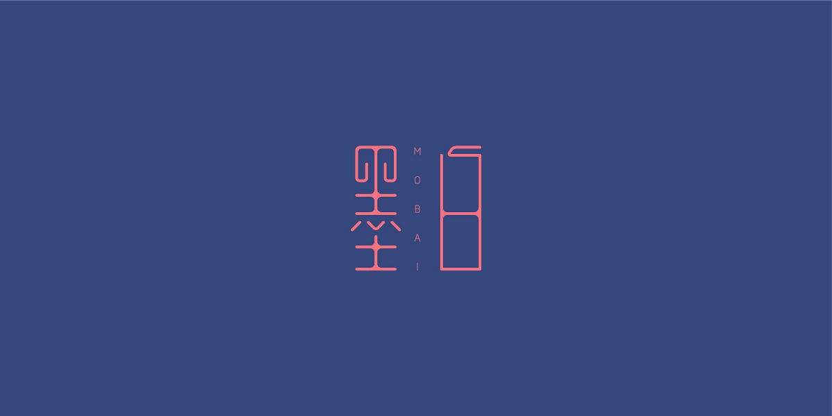 字体合集