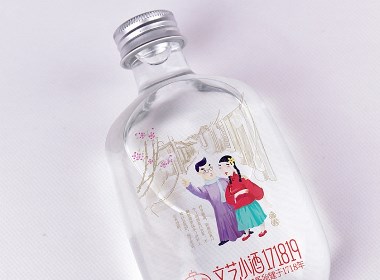 包装设计×酒×171819小酒×火麒麟
