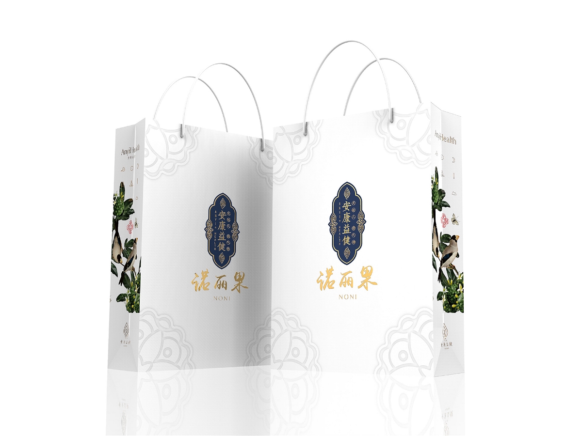 中国风 国潮 化妆品 保健品 食品 logo vi 包装 合集