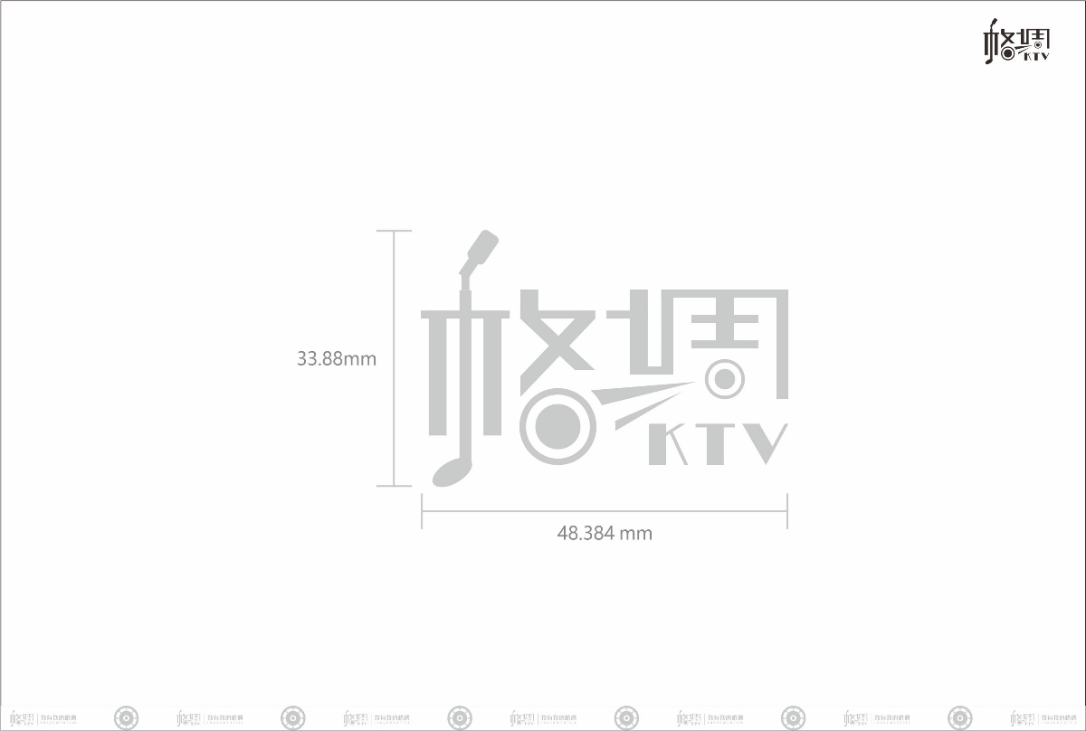 格調(diào)KTV