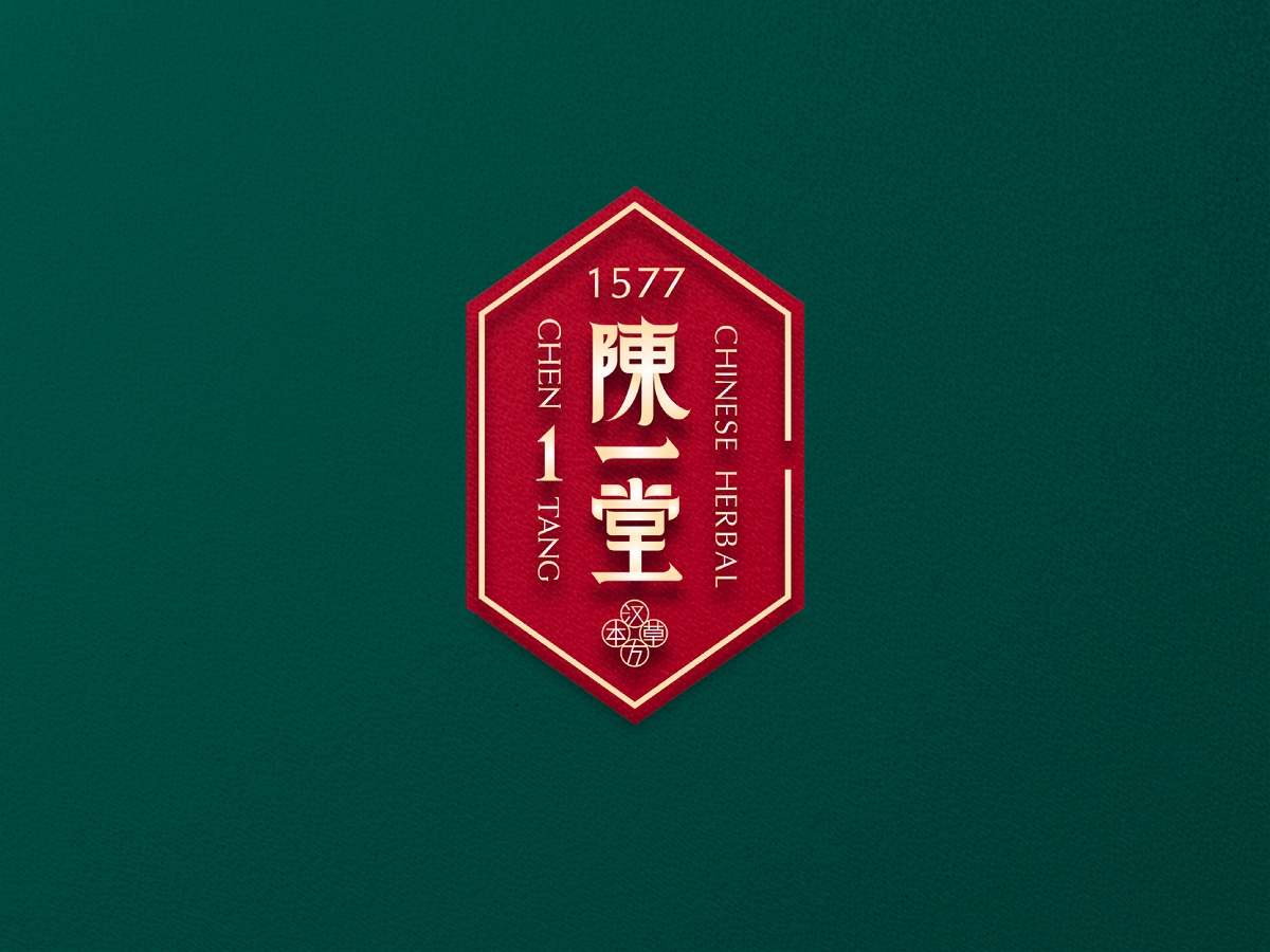 中國風(fēng) 國潮 化妝品 保健品 食品 logo vi 包裝 合集