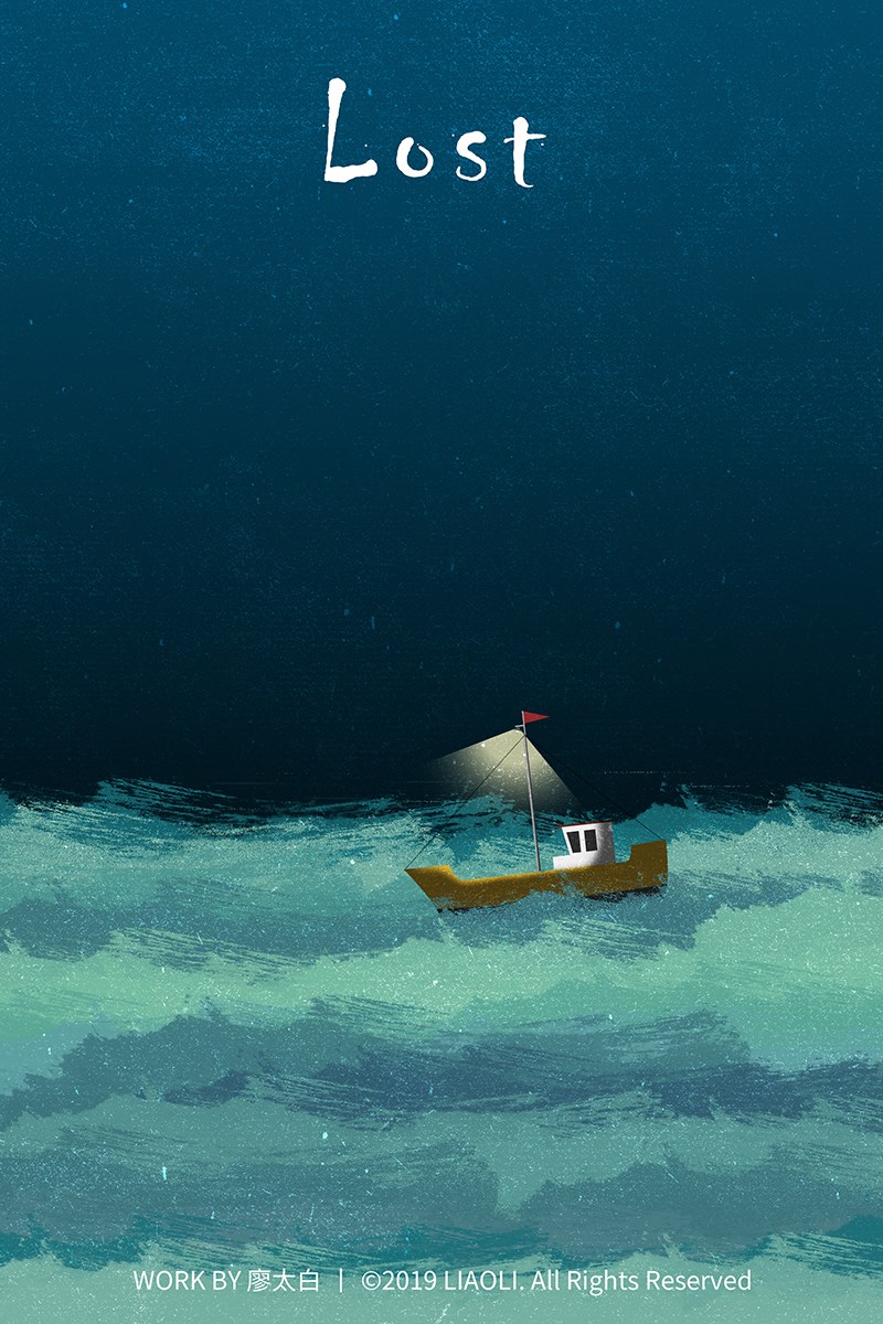 壁紙海報插圖