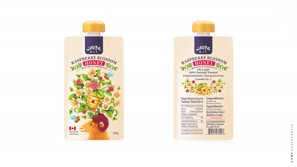 高鹏设计——加拿大R.J.T.蜂蜜食品包装设计