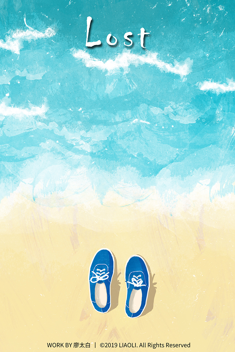 壁紙海報插圖