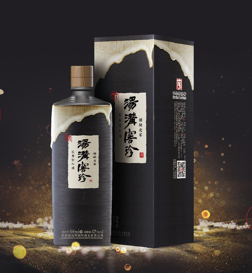 白酒經(jīng)典案例回顧：湯溝· 窖珍 