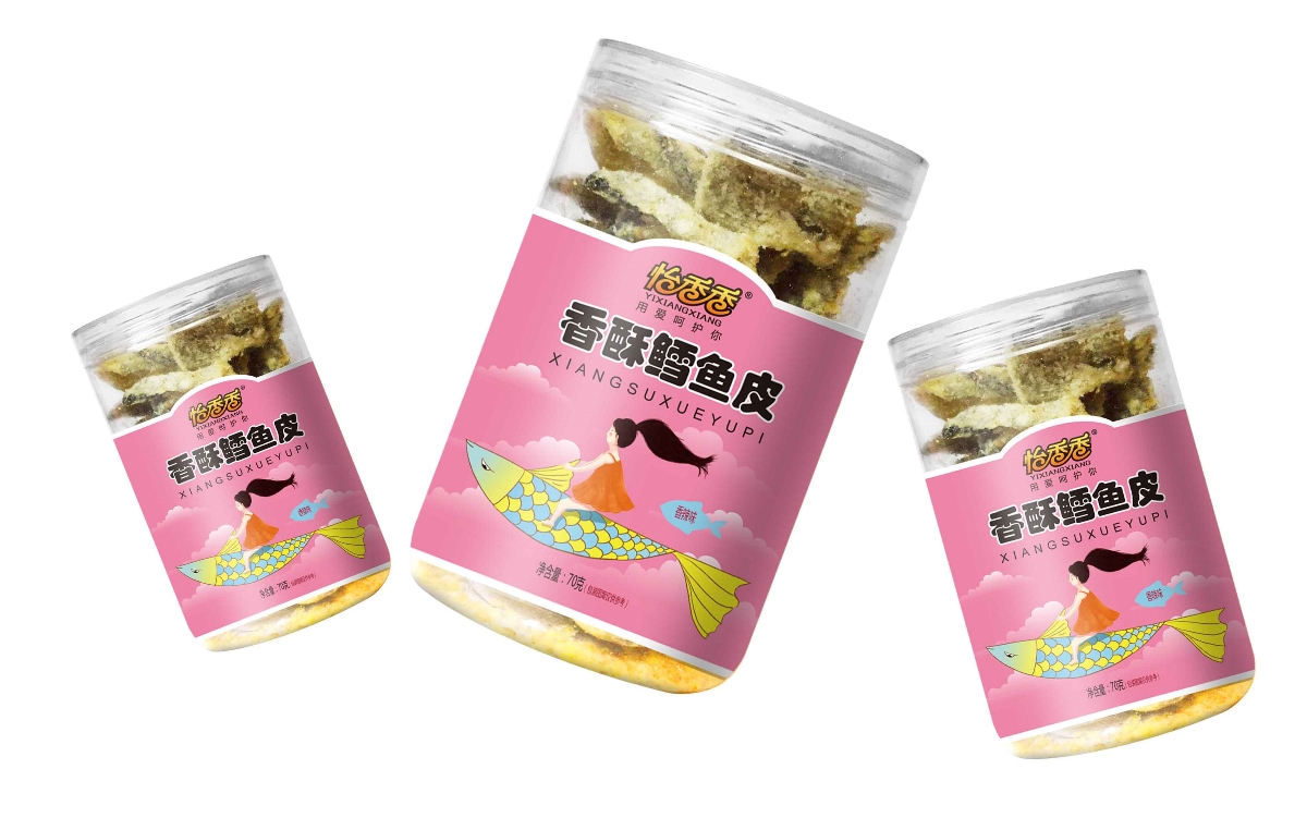 兒童食品--楊君品牌包裝設計