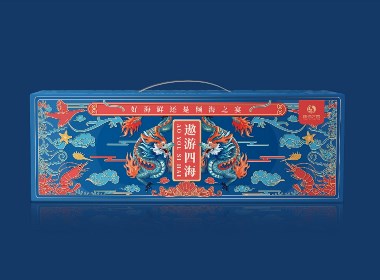2020倾海之宴包装设计