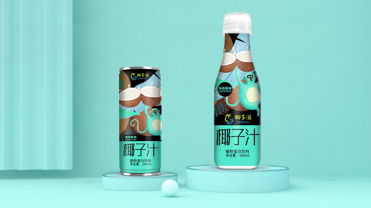 椰子汁包装设计x贾颖