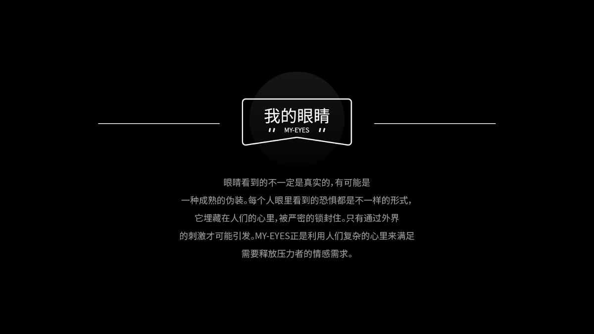 2019部分案例集合 | 品牌力的爆發元年