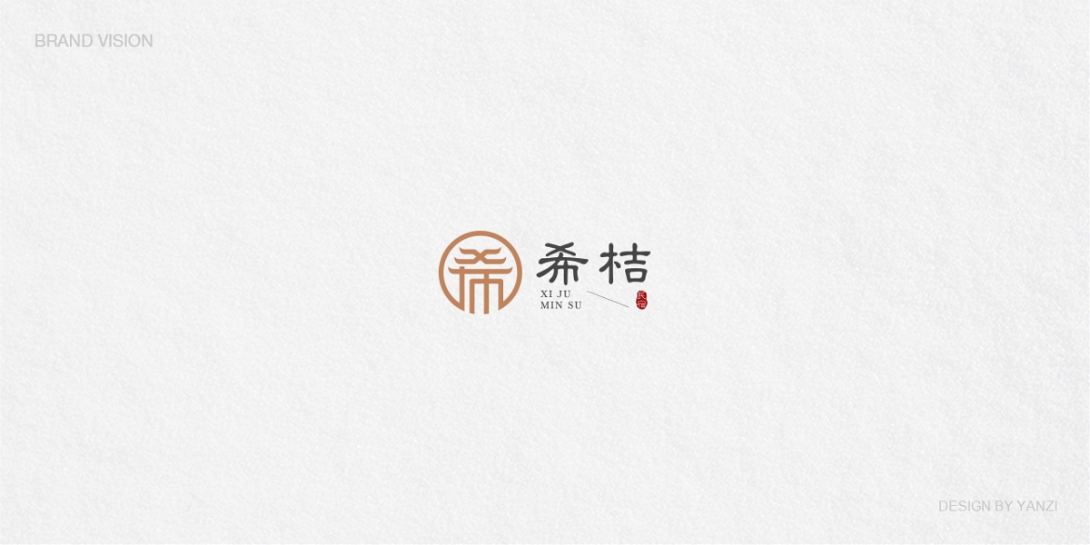 图形logo 合集