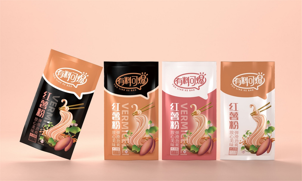 包装 2020-03-31 6069 0 品类:土豆粉,红薯粉,火锅川粉 服务:品牌包装
