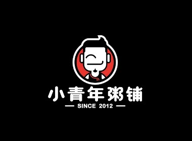小青年粥铺品牌升级全案设计 | 商业品牌设计