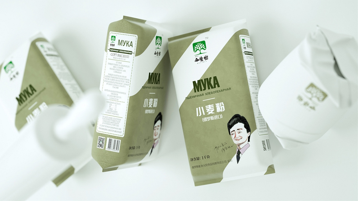 山楂树VI设计 米面油包装设计