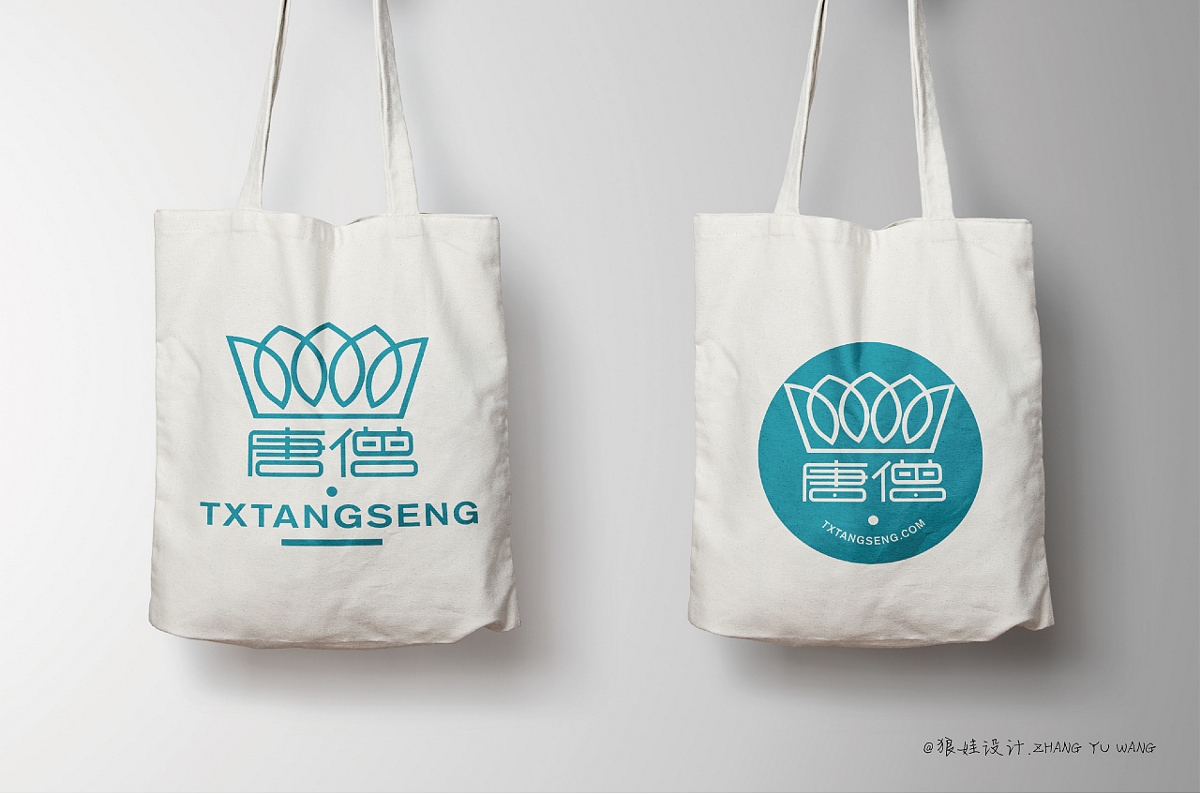 品牌logo設(shè)計(jì)