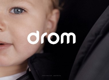 drom儿童座椅品牌设计-巴顿品牌策略设计公司