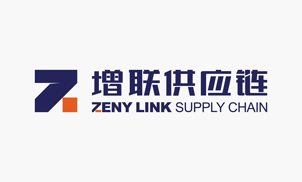 上海增联供应链管理有限公司品牌设计