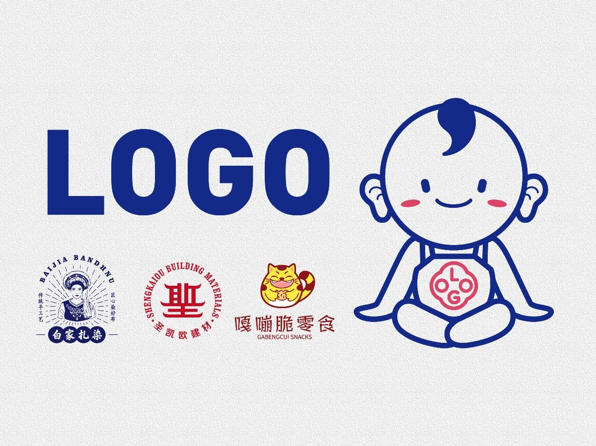 近期logo整理