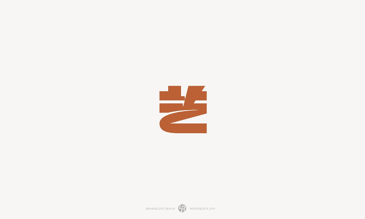 2019年LOGO设计总结