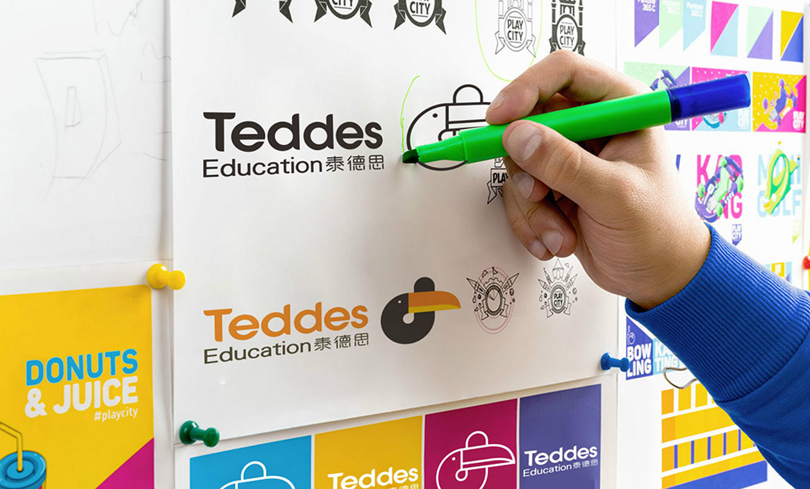 泰德思教育品牌设计