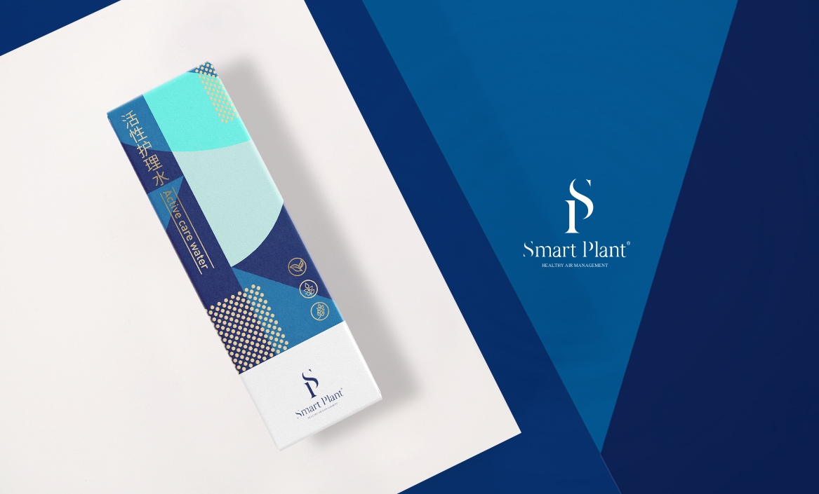 Smartplant | 活性護(hù)理水品牌設(shè)計(jì)