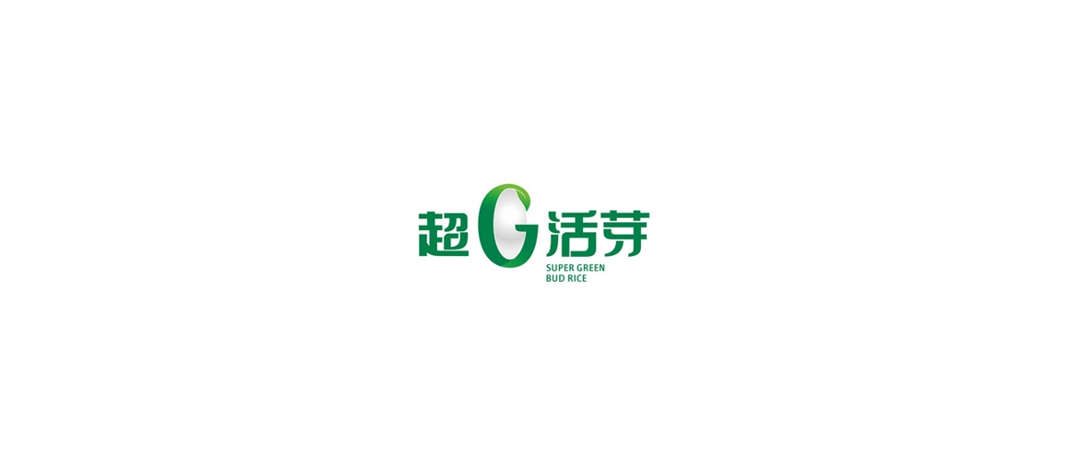 超G活芽活芽精白大米品牌全案