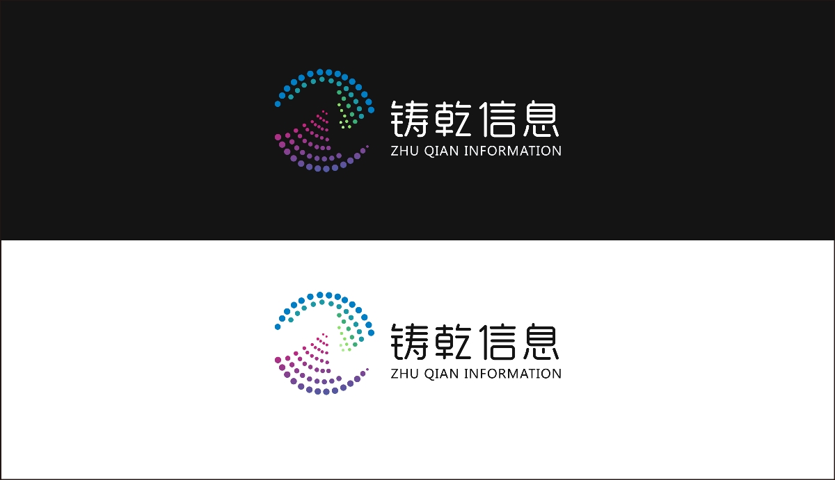 科技公司logo設計