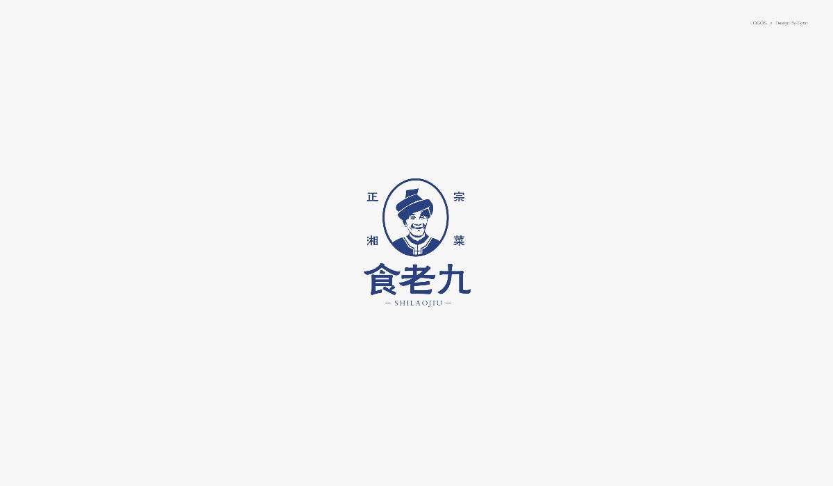 LOGO | 標志合集（中）