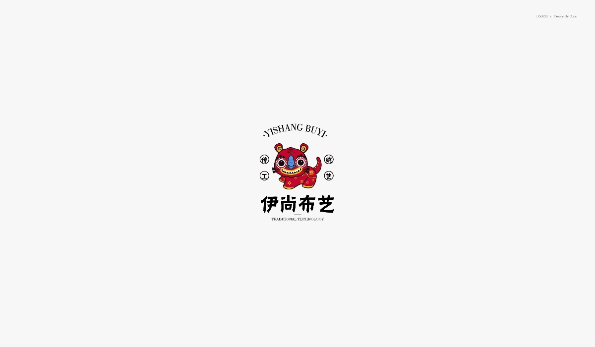 LOGO | 標志合集（中）