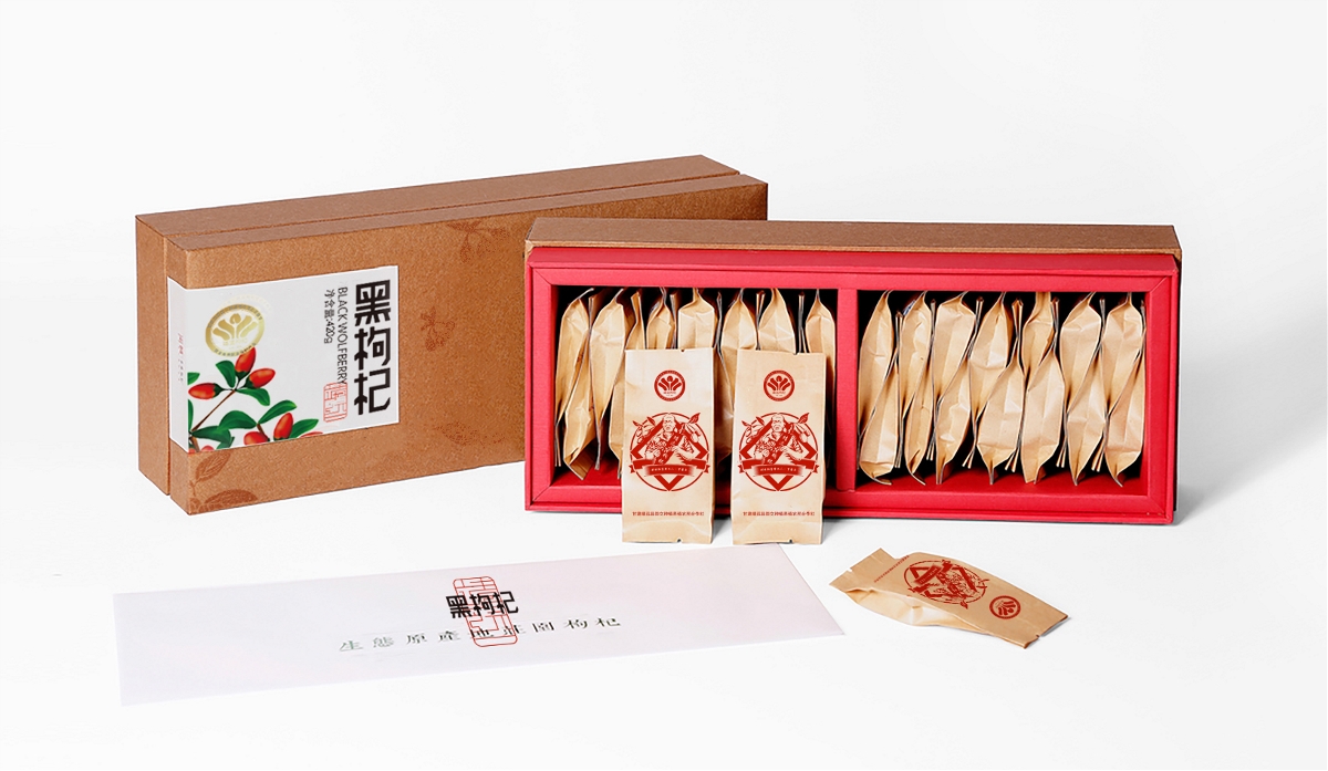 慧品牌 | 靖遠枸杞x扶貧項目