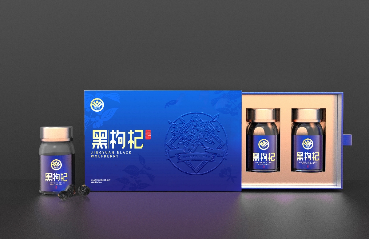 慧品牌 | 靖遠(yuǎn)枸杞x扶貧項(xiàng)目