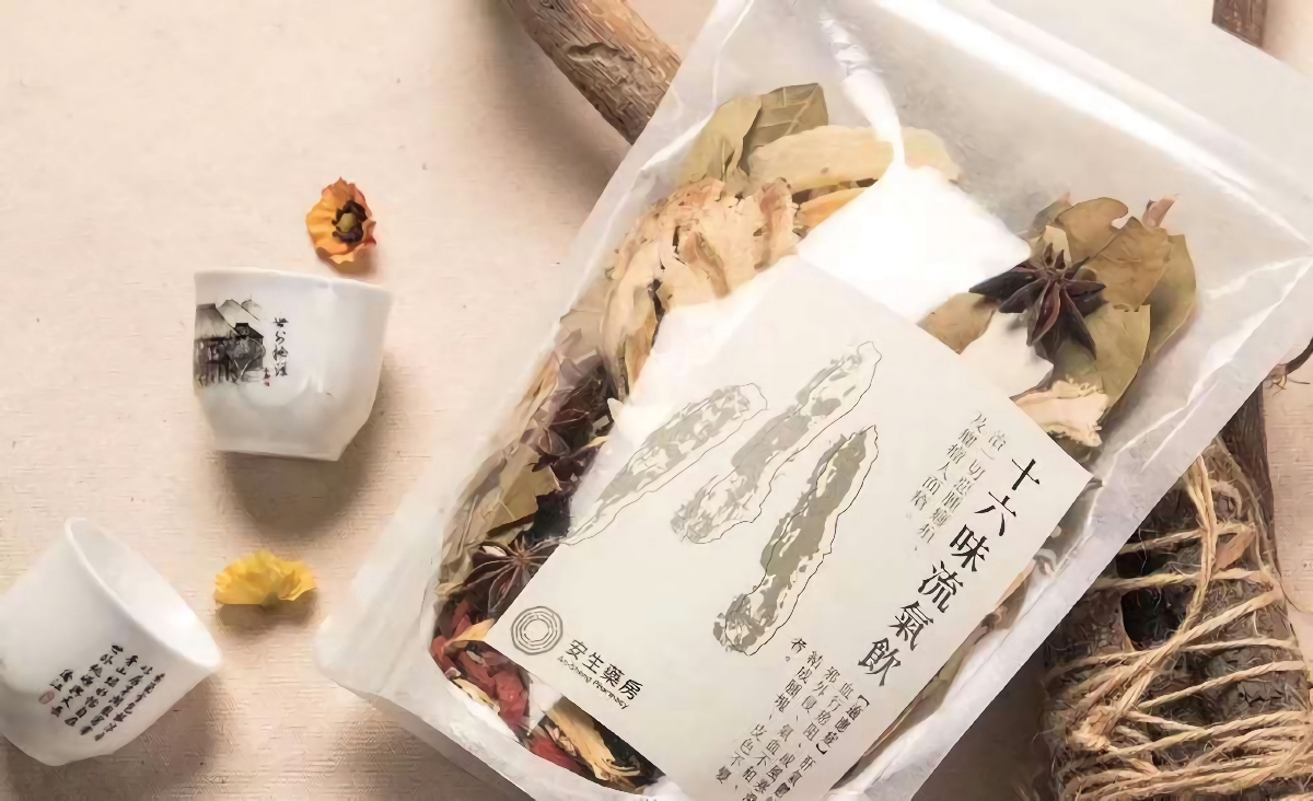 中藥包裝設計