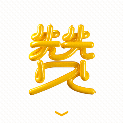 慧品牌 | 靖遠(yuǎn)枸杞x扶貧項(xiàng)目